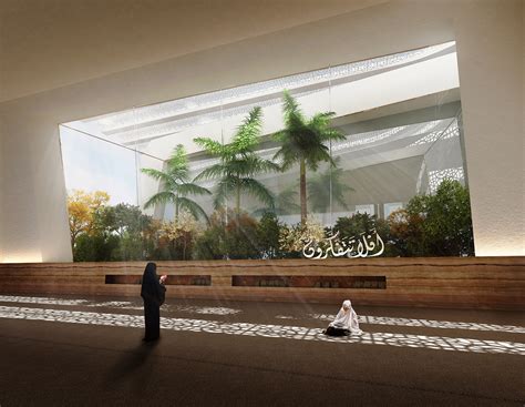 DUBAI, MOSQUE COMPETITION INTERIOR :: Behance