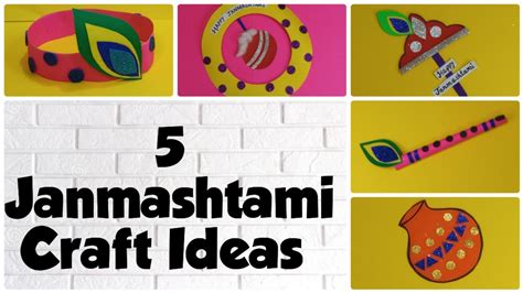 5 Janmashtami Craft Ideas | 5 Janmashtami Craft Activity | 5 Janmashtami Paper Craft | - YouTube