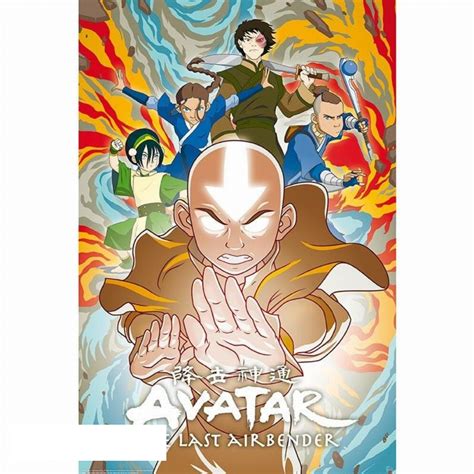 Avatar: The Last Airbender - Mastery of the Elements Poster - ZiNG - EB ...