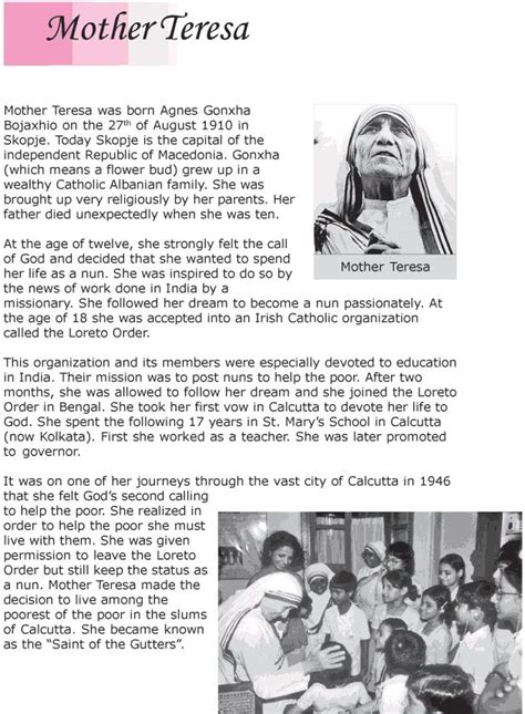 School essay: Mother teresa biography essay