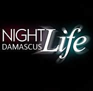 Damascus Nightlife