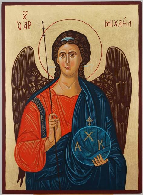 St Michael the Archangel Icon - Orthodox Icons - BlessedMart