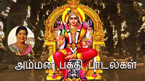 Murugan devotional tamil songs mp3 - ropotqii