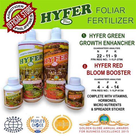 Foliar-Fertilizer | Agrotiger Philippines Corporation