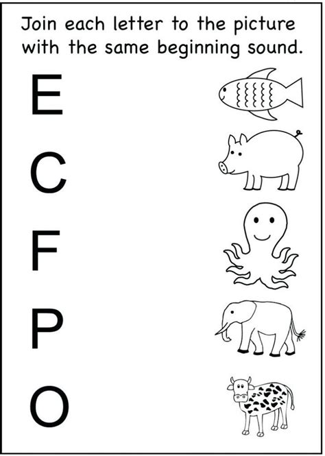 Matching Letters Worksheet For Kindergarten