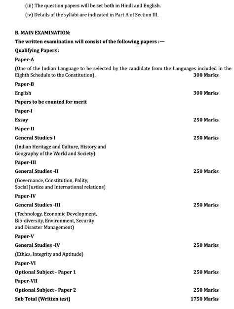 PLAN of UPSC Mains Examination - 2020 (Marks allotted for Each Paper ...