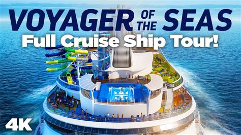 Voyager of the Seas Full Cruise Ship Tour - YouTube