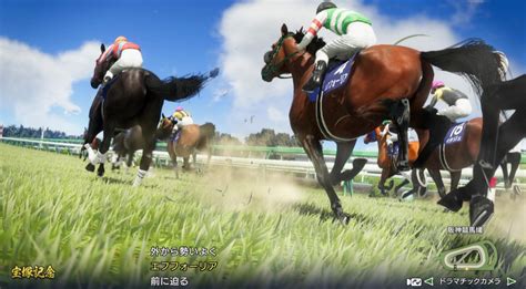 Most Realistic Horse Racing Videogames For Playstation 5 - Game News 24