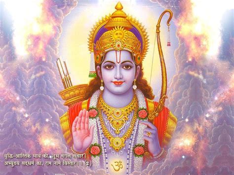 Shree Ram Wallpapers - Top Free Shree Ram Backgrounds - WallpaperAccess