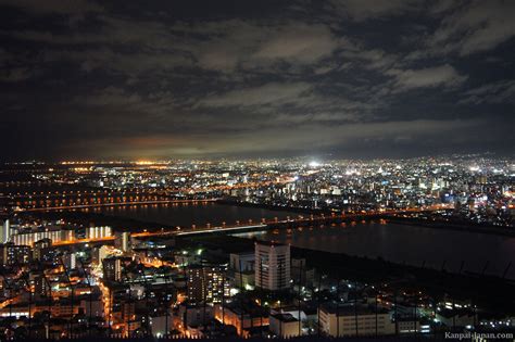 Umeda Sky Building - Osaka twin towers and their floating observatory