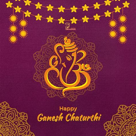 Happy Ganesh Chaturthi 2023: Wishes, Messages, Quotes, Images, Facebook & Whatsapp Status