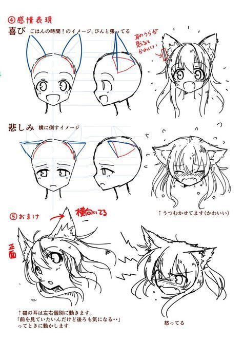 How To Draw Anime Cats Ears 63+ Ideas | Anime cat ears, How to draw ...