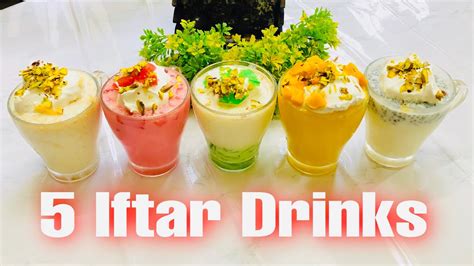 5 Iftar Drinks | Best Iftar Drinks Recipe | Ramadan Recipes By Kitchen Kadai With Paru - YouTube