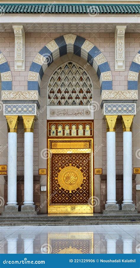 The Bigdoor Of Masjid Nabawi Mosque. The Photo Is One Of The Beautiful ...