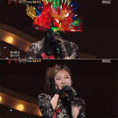 TV: 'Mask Best Singer' (Kim Seulgi, Min, Ahn Jae Mo, Seo In Young)