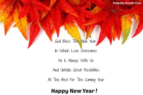 christian new year quotes messages – Easyday