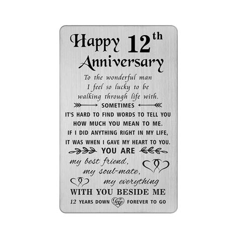 Tanwih Happy 12th Year Anniversary Gifts for Men, 12 Year Anniversary ...