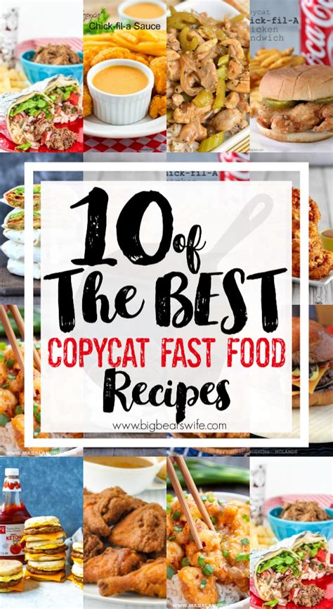 10 of the BEST CopyCat Fast Food Recipes in 2023 | Recipes, Fast dessert recipes, Restaurant ...