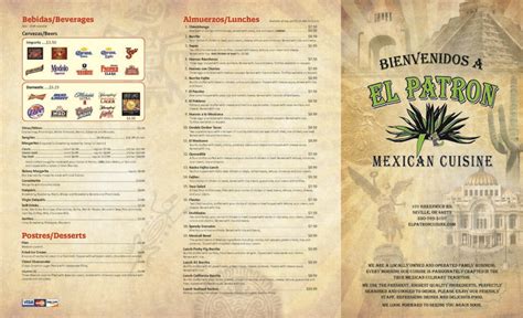 Menu – El Patron Mexican Cuisine