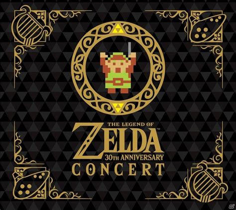 The Legend of Zelda 30th Anniversary Concert album set list