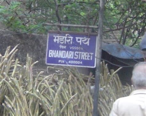 Mumbai Magic: Who are the Bhandaris?