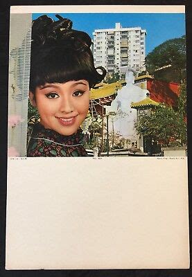 1960's 李菁 Hong Kong actress lady Li Ching Calendar Board Repulse Bay | eBay