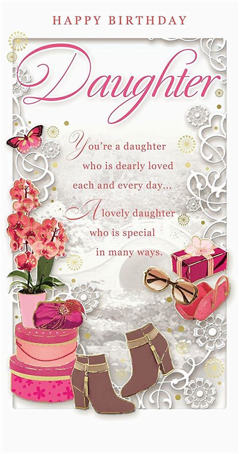 Happy Birthday Daughter Quotes