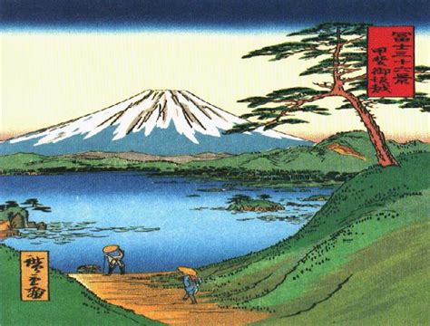 Fuji Series by Katsushika Hokusai