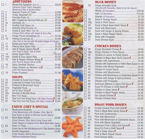 Menu at Golden Garden fast food, Epsom, 195 Kingston Rd