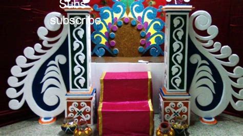 saraswati puja decoration| saraswati puja decoration ideas thermocol| saraswati puja decoration ...