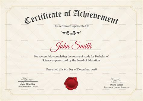 Degree Certificate Template