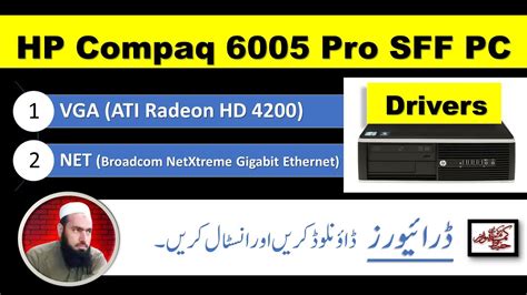 Display driver for windows 10 64 bit ati radeon hd 4200 - shinegera