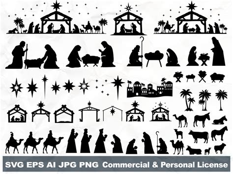 Nativity Silhouette