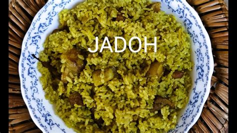 Jadoh recipe || Rice cooked with generous amount of meat || Meghalaya ...