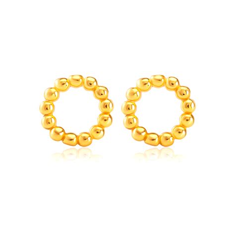 SK 916 Elegance In Me Gold Earrings | SK Jewellery