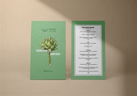 Restaurant evo | Menu designs | Advertising :: Behance