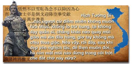 Quang Trung Bình Khê: HỊCH TƯỚNG SĨ