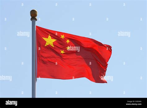 Beijing flag hi-res stock photography and images - Alamy