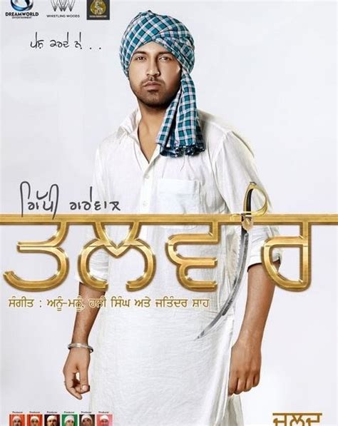 Gippy Grewal - Talwar Full Album Songs free Download - songsmaina