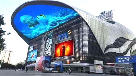 3D LED Display: Trends In The OOH LED Advertising Industry