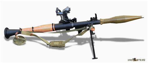 RPG-7V anti-tank rocket launcher