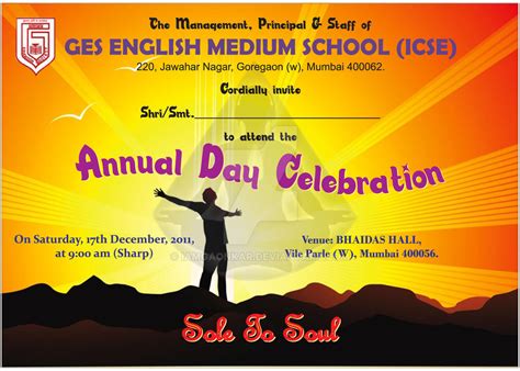 Annual Day Invitation Card by iamgaonkar on DeviantArt