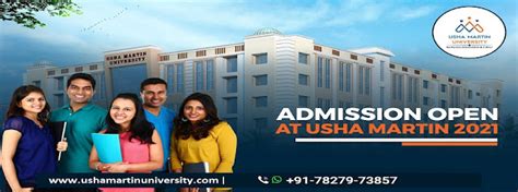 Best University in Ranchi, Jharkhand - Usha Martin University