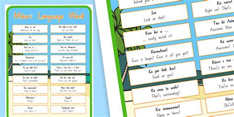 Māori Phrases | Positive Support Poster | Printable Poster