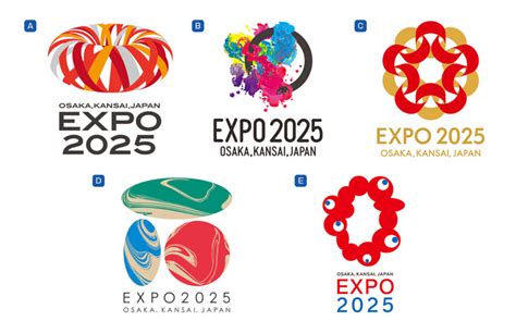 2025年日本国際博覧会 ロゴマーク最終候補作品5作品を発表 | EXPO 2025 大阪・関西万博公式Webサイト