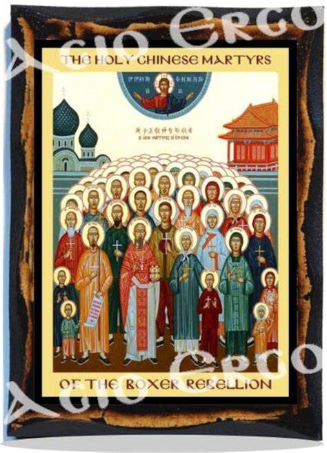 Chinese Martyrs Catholic Icon on Wood - Etsy