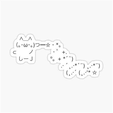 "kaomoji / ascii cat magic wand sparkles" Sticker for Sale by ...