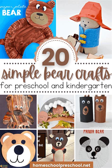 Simple Bear Crafts for Kindergarten and Preschool