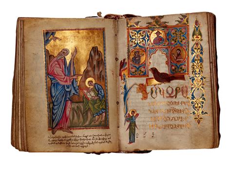 Armenian gospel book, illuminated manuscript on vellum, seventeenth century, tooled calf binding ...