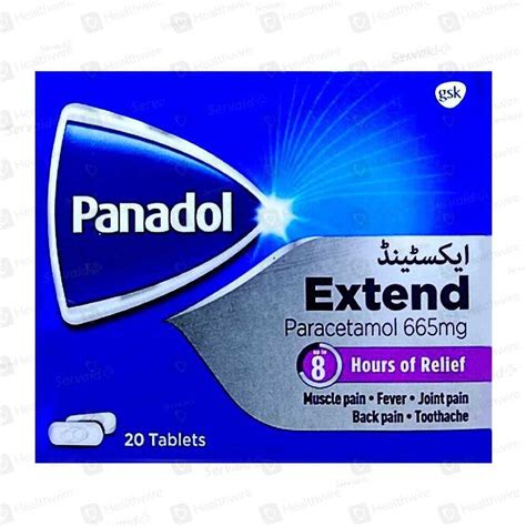 Panadol Extend (665mg) 20 Tablets Price in Pakistan - Uses, Dosage, Side Effects